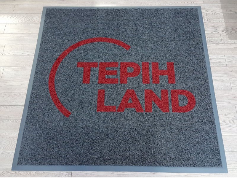  Tepih land, Zagreb 